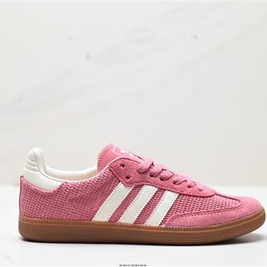 Adidas Originals Samba Og 
