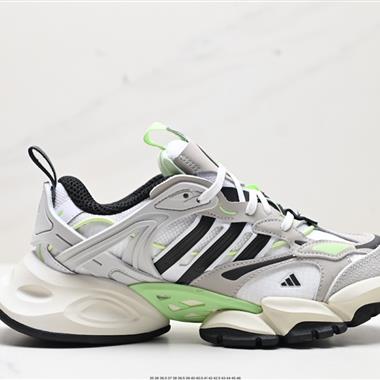 Adidas XLG RUNNER DELUXE