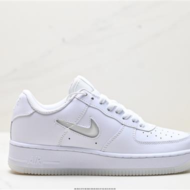 Nike WMNS Air Force 1 Shadow 