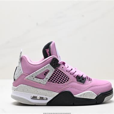 Nike  Air Jordan 4 Retro 