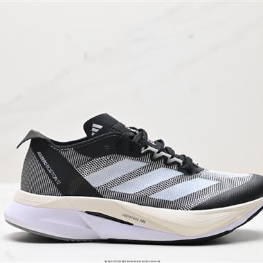 Adidas adizero BOSTON 12 M