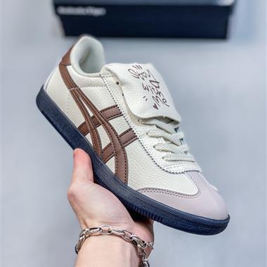 Onitsuka Tiger  TOKUTEN