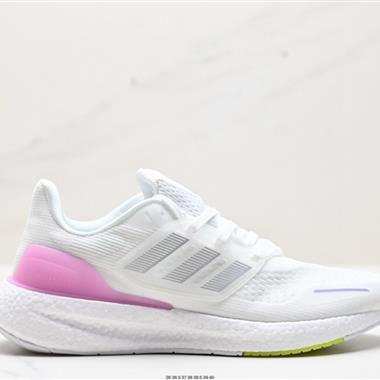 Adidas PureBOOST 23爆米花緩震中底跑步鞋