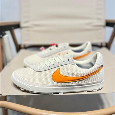 Bode x Nike Astro Grabber 