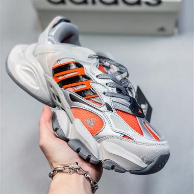 Adidas xlg runner deluxe 