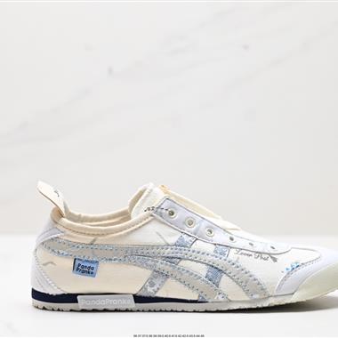 Onitsuka Tiger  Mexico 66 Slip-on 