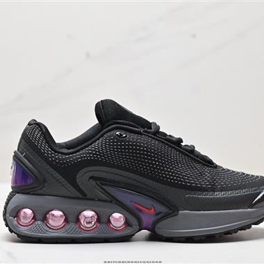 Nike Air Max Dn 2024全新氣墊跑鞋