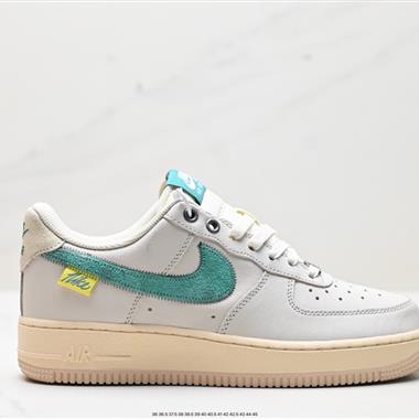 Nike Air Force 1 Low 