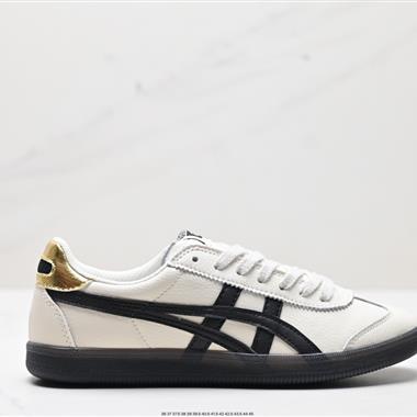 Onitsuka Tiger Tokuten 