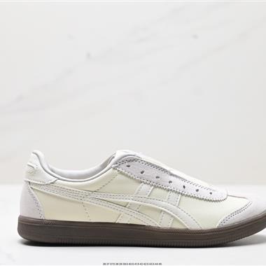 Onitsuka Tiger Tokuten 