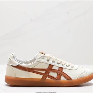 Onitsuka Tiger Tokuten 