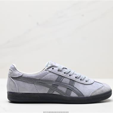 Onitsuka Tiger Tokuten 