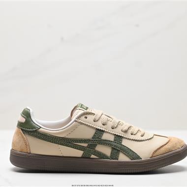 Onitsuka Tiger Tokuten 