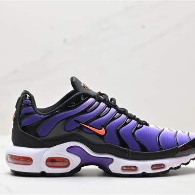 Nike Air Max Puls 