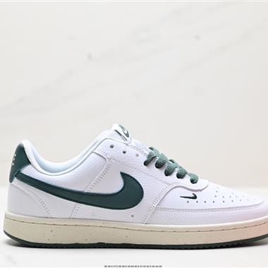 Nike Court Vision Low 