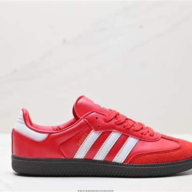 Adidas Originals Samba Og
