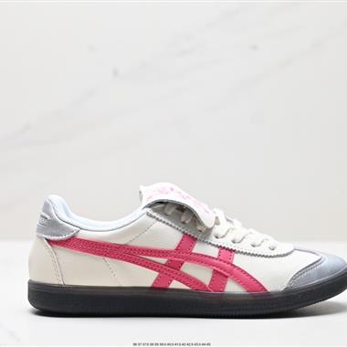 Onitsuka Tiger Tokuten 