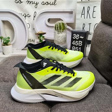 Adidas ADIZERO BOSTON 12