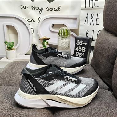 Adidas ADIZERO BOSTON 12