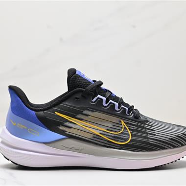 Nike Air Zoom Winflo 9 