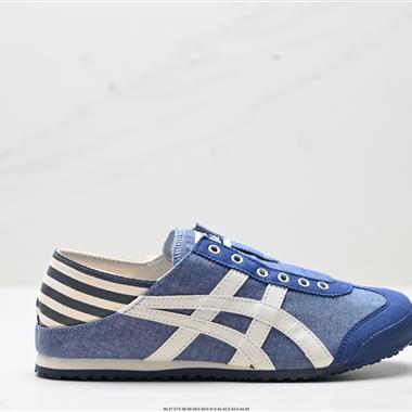 Onitsuka Tiger  MEXICO 6 Paraty