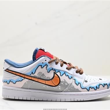 Nike SB Dunk Low Kasina 扣籃系列低幫休閑運動滑板板鞋