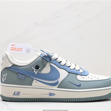 Nike Air Force 1 Low 07