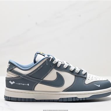 Nike  Dunk Low Retro 