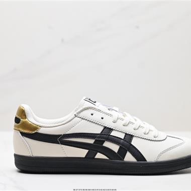 Onitsuka Tiger Tokuten 