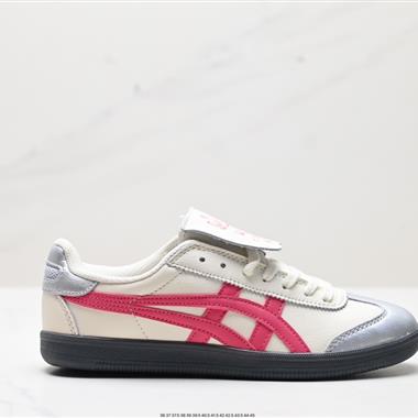 Onitsuka Tiger Tokuten 