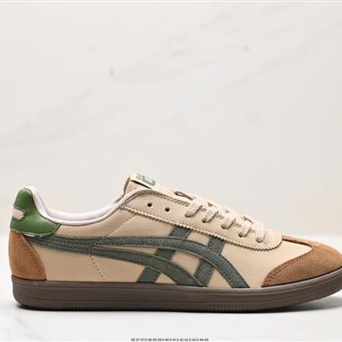 Onitsuka Tiger Tokuten 