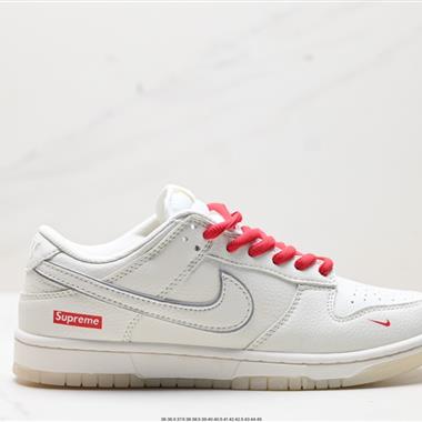 Nike SB Dunk Low Supreme