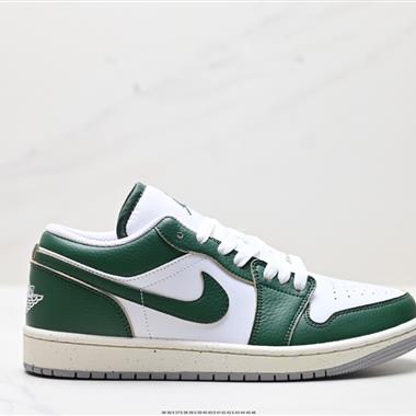 Nike Air Jordan 1 LowAJ1