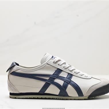 Onitsuka Tiger NIPPON MADE 