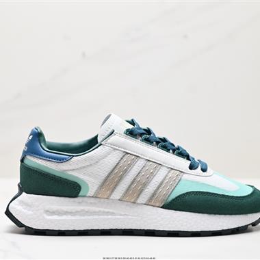 Adidas Racing E5 Boost Prototype 