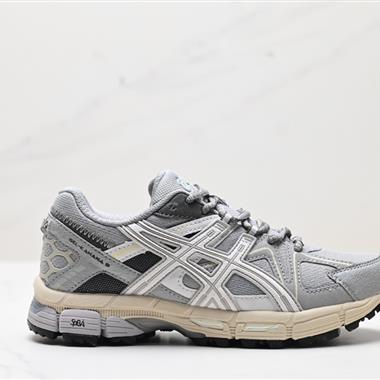 Asics Gel-Kahana 8 系列 