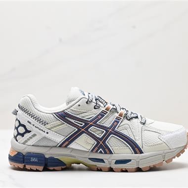 Asics Gel-Kahana 8 系列 