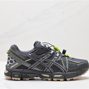 Asics Gel-Kahana 8 系列 