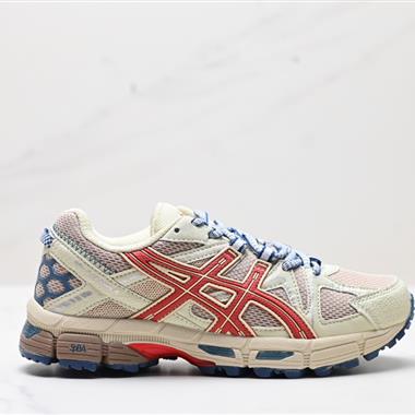 Asics Gel-Kahana 8 系列 