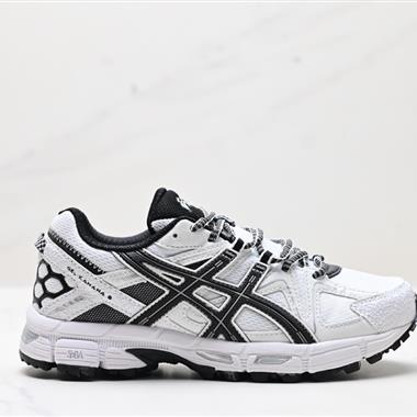 Asics Gel-Kahana 8 系列 