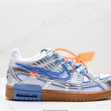 Off-White? x Nike Air Rubber Dunk 2.0