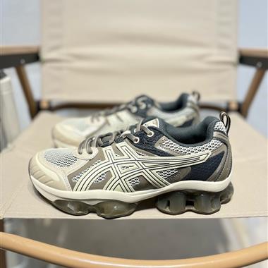 Asics GEL-QUANTUN KINETIC