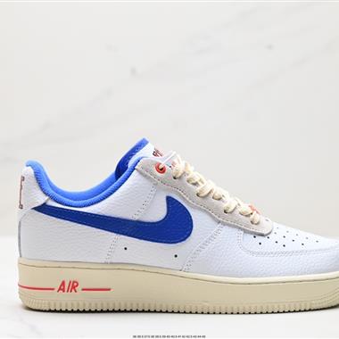 Nike Air Force 1 Low 07