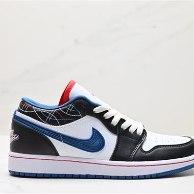 Nike Air Jordan 1 LowAJ1