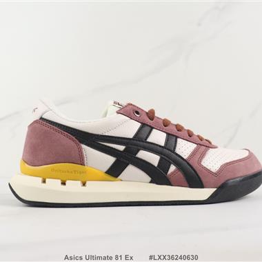 Asics Ultimate 81 Ex 