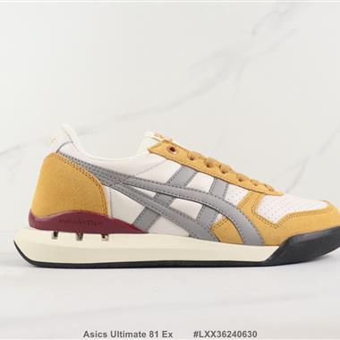 Asics Ultimate 81 Ex 