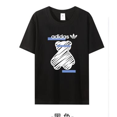 ADIDAS   2024夏季新款短袖T恤   X-179458