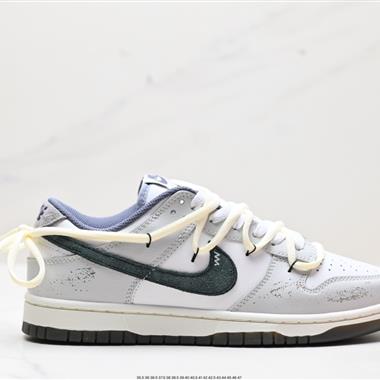 Nike  SB Dunk Low”Green/Beige“