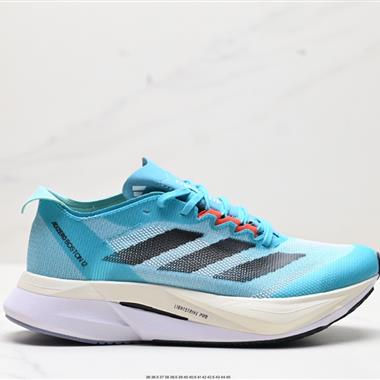 Adidas Adizero Boston 12 M