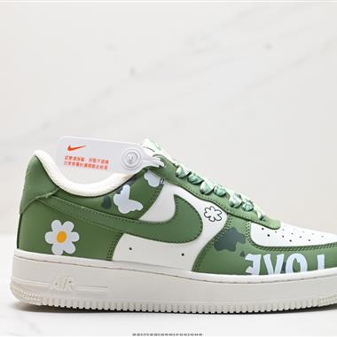 Nike Air Force 1 Low 07